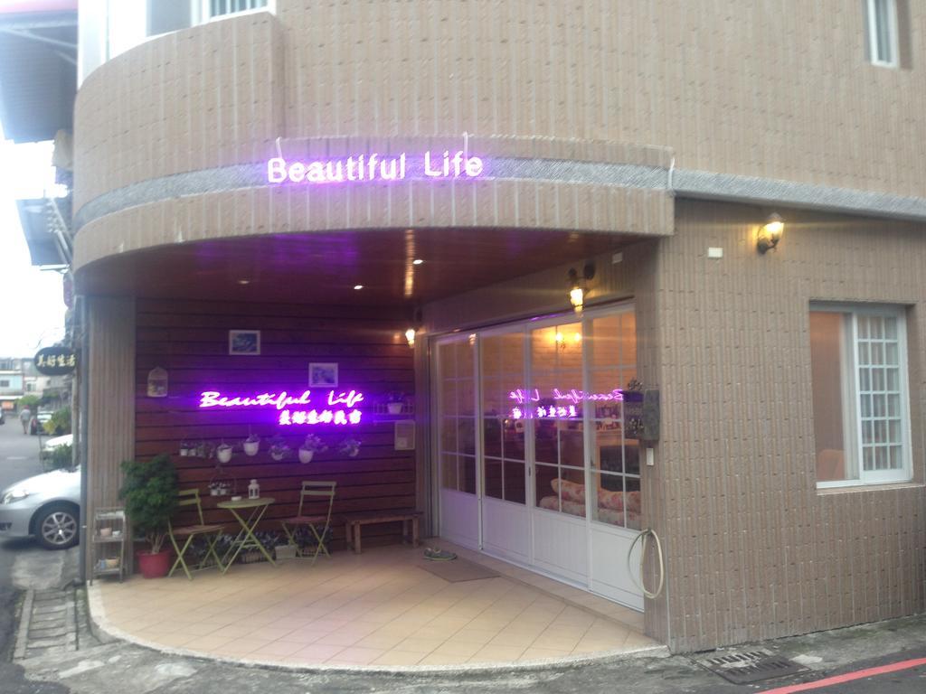 Beautiful Life B&B Dongshan  Exterior photo