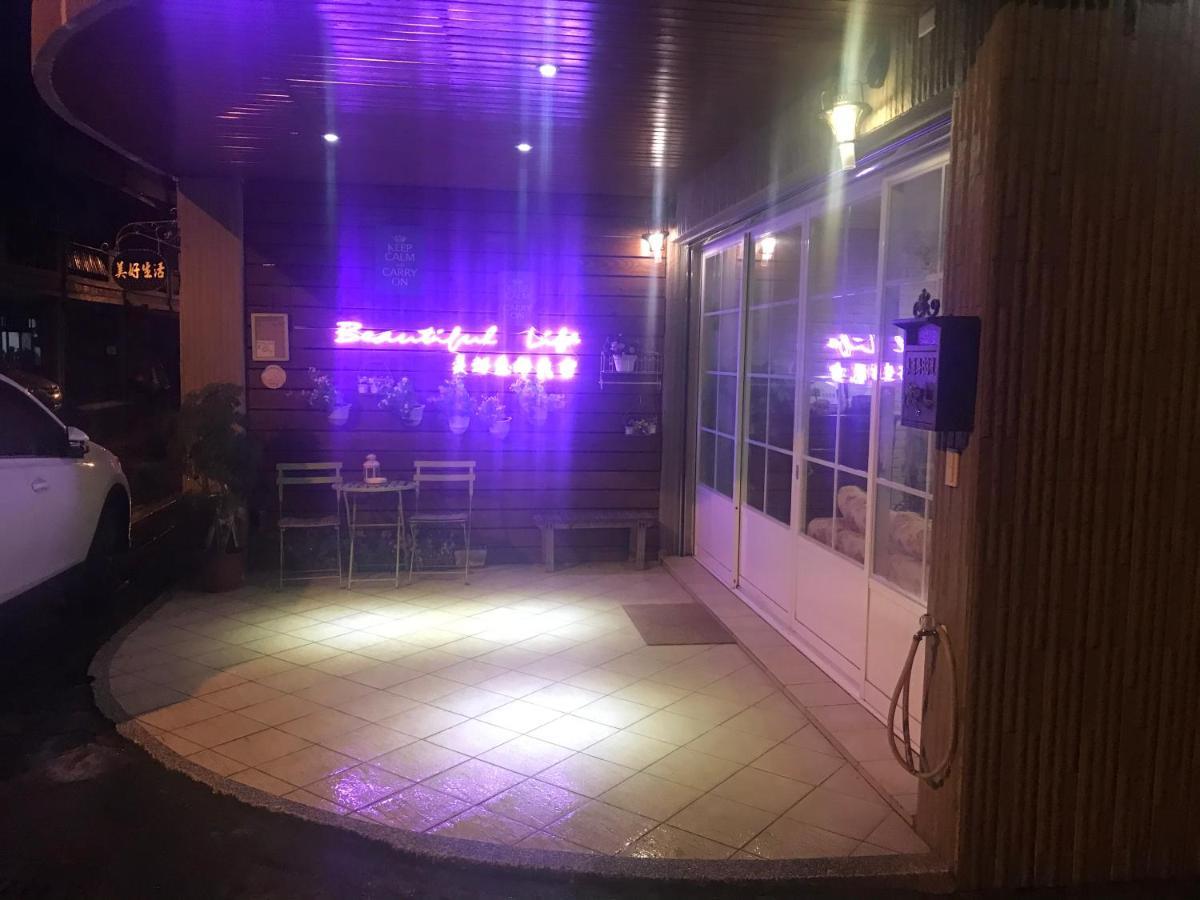 Beautiful Life B&B Dongshan  Exterior photo